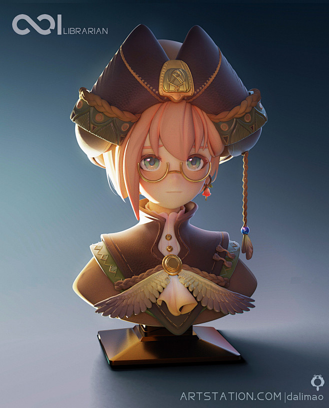 librarian 