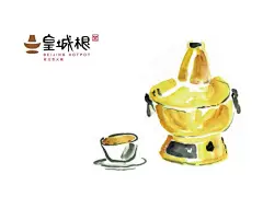 皇城根老北京火锅视觉形象 - 视觉中国设计师社区