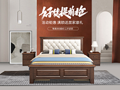 qc1234采集到日常