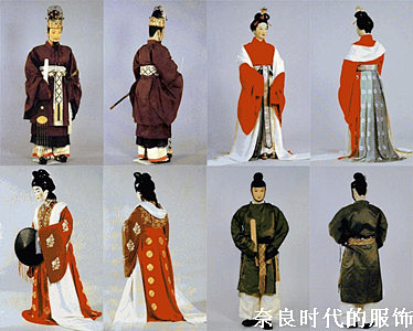 唐代男子流行穿着女性服饰