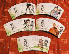 茶话弄纸杯外壳更新篇 - 小红书