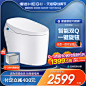 O1CN018XWlAS2MMrgyoMKpV-740469814.jpg (800×800)_林F丶 采集到卫浴主图 _  暂存 _急急如率令-B75926632B- -P4506169920P-  #率叶插件，让花瓣网更好用_https://app.lvyex.com/?yqr=16190165#