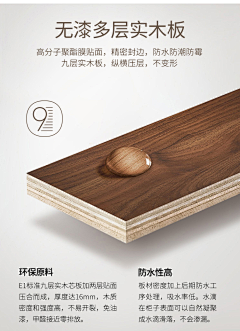 Z陈小森家具采集到新中式家具
