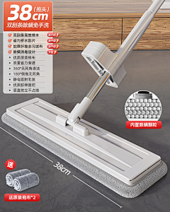 壹念视觉资料库采集到sku图
