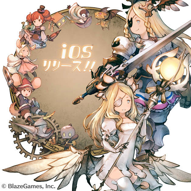スマホ向けRTS「リトル ノア」iOS版...