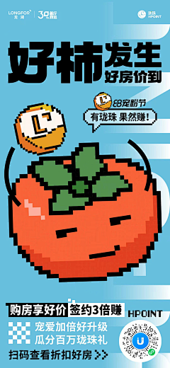 nova不是诺瓦采集到临时79