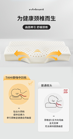 OWWJ6TBX采集到海报