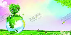 绿色环保展板 【酷图网】绿色环保展板,绿色环保,环保展板,环保海报,环保宣传栏,低碳,节能减排,新农村,城市卫生,绿色城市