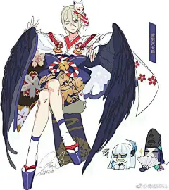 18183阴阳师表情包第41期：可怜的酒吞_18183阴阳师手游专区