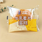 卡尔顿牛乳麦片蛋糕网红儿童营养早餐充饥糕点心休闲小吃零食散装