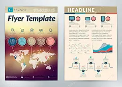 与信息图形矢量抽象业务传单或海报模板