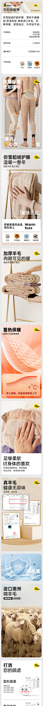 1上，自己拍摄自修图，自己设计