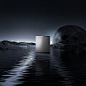 Web Design  panasonic brand identity CGI