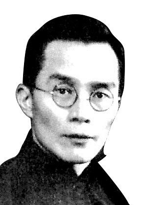    梅贻琦，（1889-1962），字...