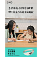 成为妈妈那一刻起... - 小红书