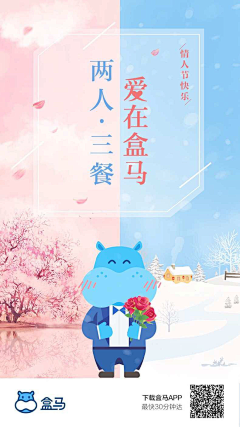 张辣辣辣辣采集到HM