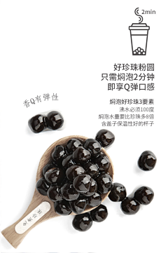 北极熊_polar采集到插画-参考素材
