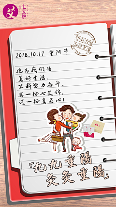 *﹏‘’喵了个咪采集到艾灸养生