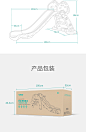 可优比儿童室内滑梯加厚小型滑滑梯家用多功能宝宝滑梯组合玩具-tmall.com天猫