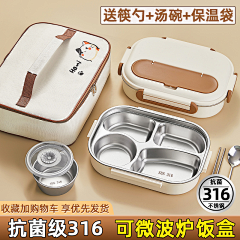 小莫123456采集到未分类