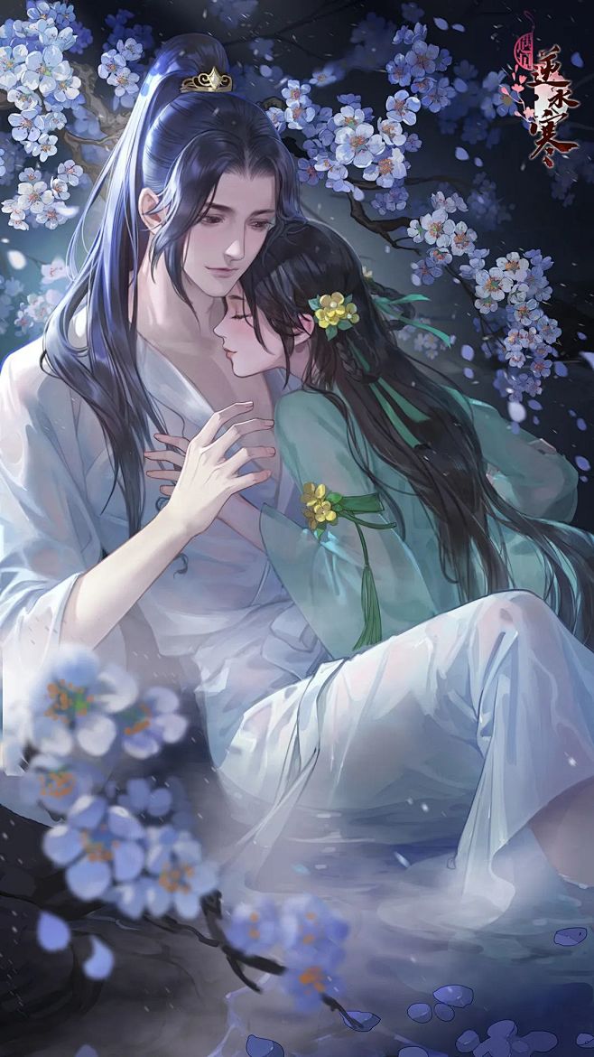 遇见逆水寒 叶问舟 梨落如雪 澹月清风，梨花入梦