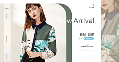 向敏啊采集到banner