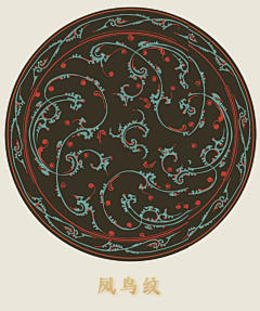 和宇●薇艺术采集到艺术/纹饰