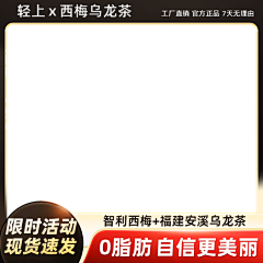 zhay1996采集到主图