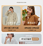 范思蓝恩旗舰店