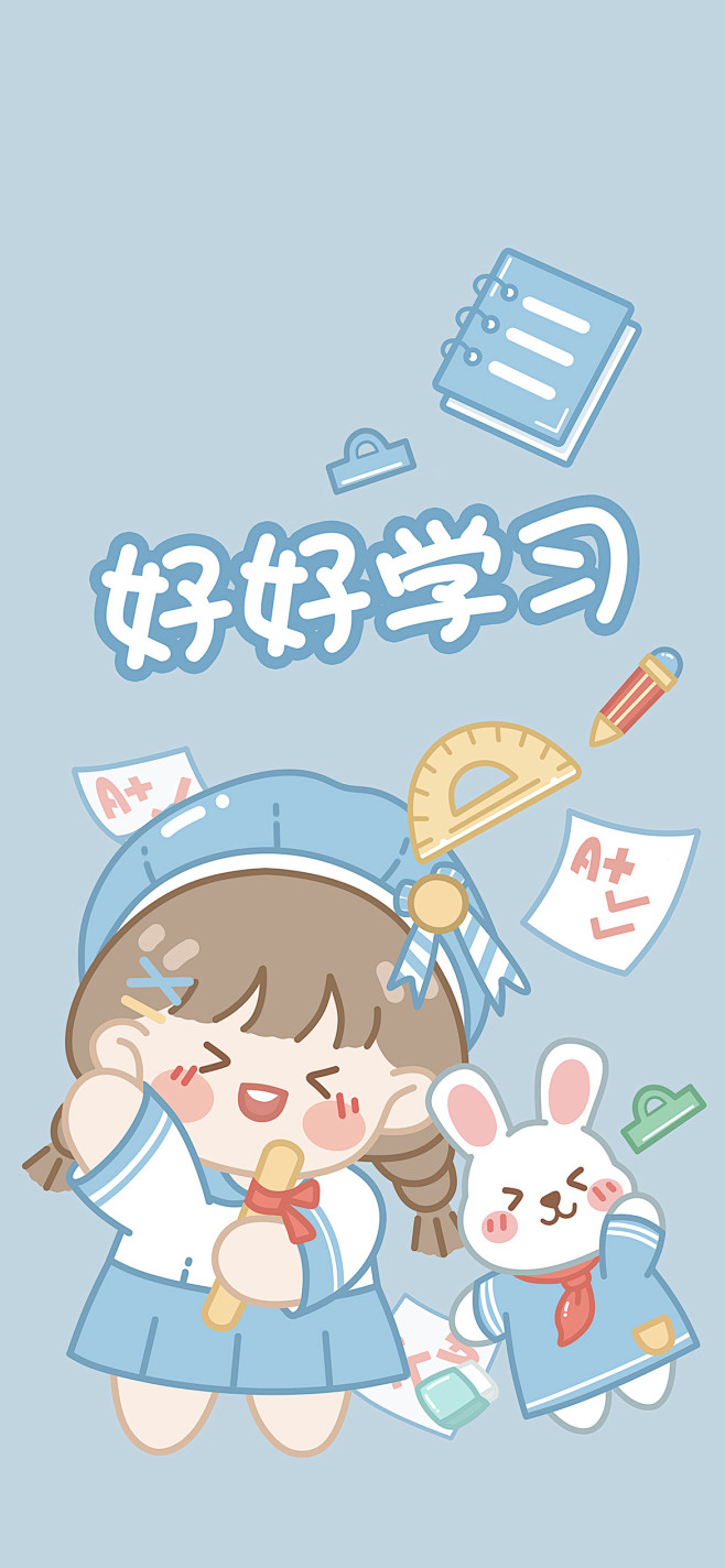 芝芝酱校园系列之好好学习卡通可爱壁纸
