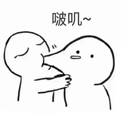 菜鸟求学者采集到表情包