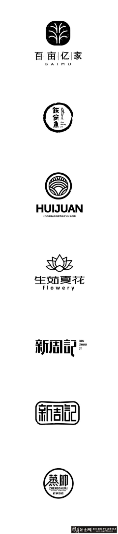 樂来越恏采集到LOGO设计