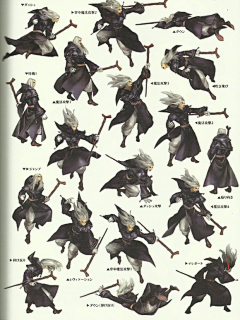 FreyaFeng采集到pose