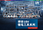 18V专区-博世电动工具旗舰店-天猫Tmall.com