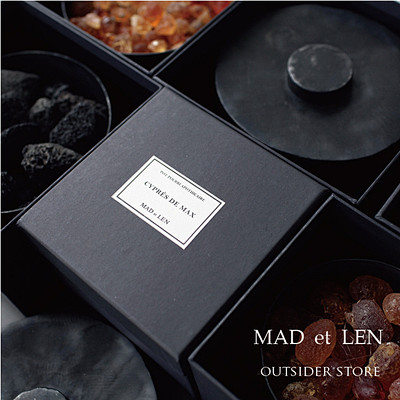 现货 MAD ET LEN 经典款 香薰...
