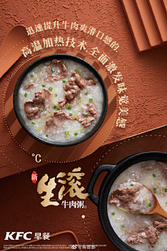 漫天飞舞的东京樱花采集到详情页