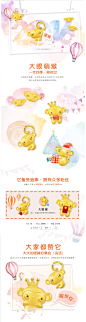 周生生黄金足金皇冠大眼猴吊坠黄金项坠黄金猴子吊坠88423P计价-tmall.com天猫