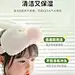 天猫详情页专采：儿童沐浴露女童专用春夏润肤止痒除螨男孩宝宝正品官方旗舰店品牌-tmall.com天猫