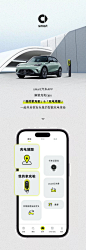 @smart中国 的个人主页 - 微博