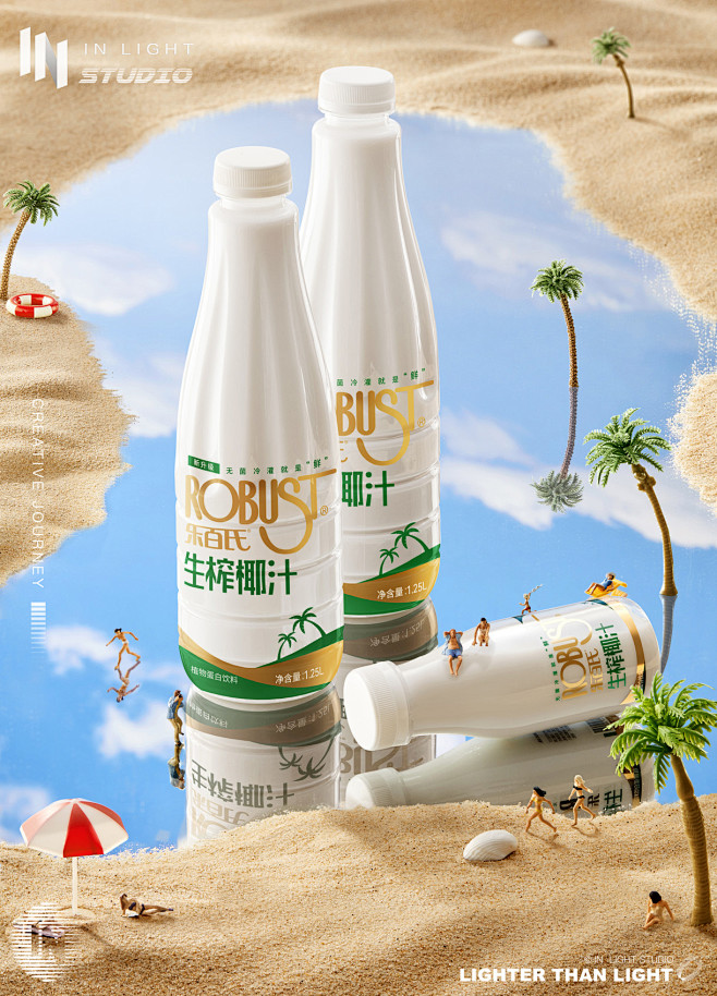 创意KV摄影 | 椰汁饮品 #INLIG...