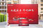 B44A2218_w7197.JPG (3110×2073) _jiaofang_T2020427 #率叶插件，让花瓣网更好用_http://ly.jiuxihuan.net/?yqr=11131677#
