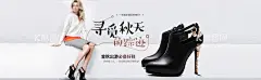 鞋子海报  - 源文件下载【酷图网】鞋子海报,女鞋海报,男鞋海报,海报,全屏海报,夏季海报,凉鞋海报,鞋服,促销,活动,鞋子,海报设计,banner,电商,淘宝,京东,首页,主图,淘宝海报,男鞋,女鞋,创意海报,活动海报,鞋子广告,时尚男鞋,运动鞋,体闲鞋,淘宝广告,描述,首页海报,