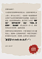 妖精的口袋旗舰店