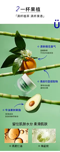 乐在其中一杯卸妆膏深层清洁脸部敏感肌温和卸妆油乳女正品官方-tmall.com天猫