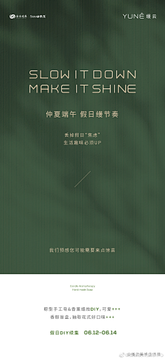 可乐青橙汁采集到书籍