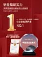 2021新款小度智能屏X8音箱在家用学习机全屏平板电脑电视小杜X10语音机器人T10音响2020小度旗舰店官方旗舰8S-tmall.com天猫