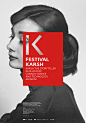 Festival Karsh / Branding : Identity, exhibition poster, exhibition design and website designed for the Karsh Festival held at the Canada Science and Technology Museum in Ottawa in 2009.Designed at UniformExhibition organized in collaboration with Lupien 