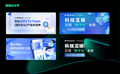 IVT4HKUS采集到Ui
