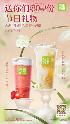 ctoc采集到高级质感
