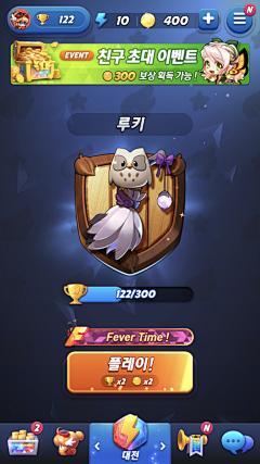 xiezhi770采集到游戏UI